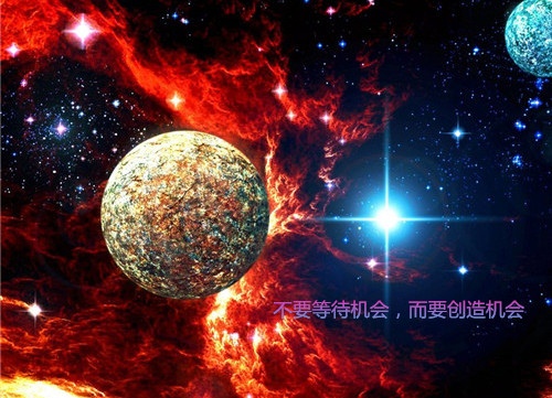 好好生活好好爱自己的说说