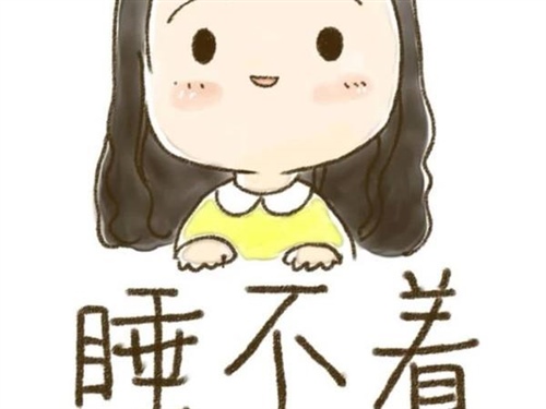深夜失眠的经典诗句大全