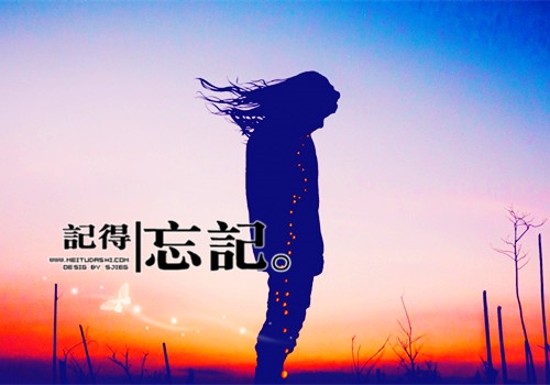 2020最流行孤独个性签名