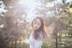 女人别太天真别太傻的说说