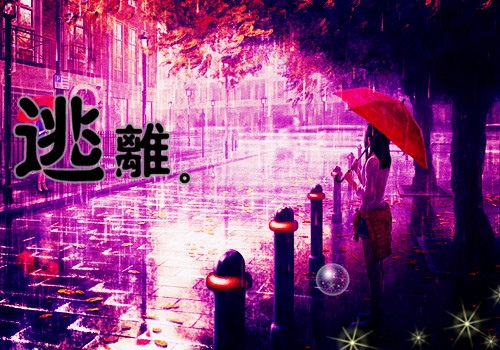 人心这个东西真可怕的说说