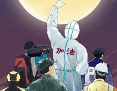 希望疫情早日解除的句子 祝福疫情早日结束的句子