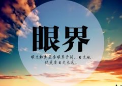 想不明白事情的说说 有些事情想不通的说说