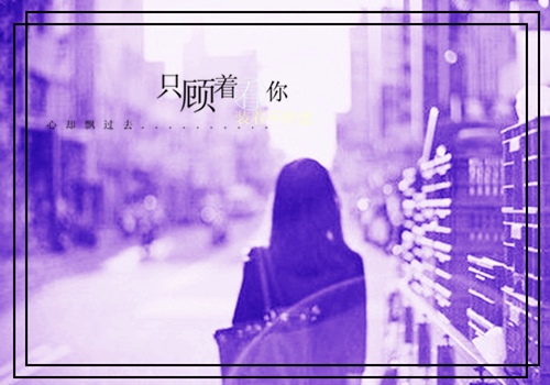 2020最火简单的微信签名