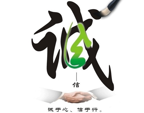 提醒说谎人的经典语录 对撒谎的人忠告的句子