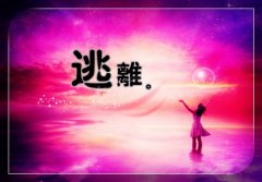 热脸贴冷屁的失望句子 不想热脸贴冷屁股的句子