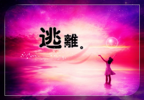 热脸贴冷屁的失望句子 不想热脸贴冷屁股的句子