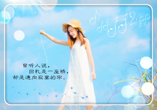 有心事不能诉说的句子 内心压抑却无人诉说的句子