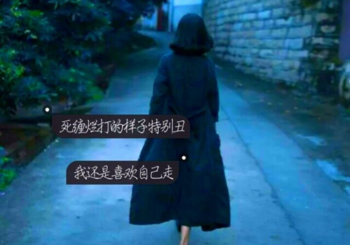 有心事不能诉说的句子 内心压抑却无人诉说的句子