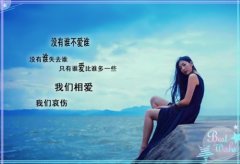 心情不好想离家出走的说说