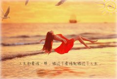 突然好讨厌自己的句子 活成自己最讨厌的句子