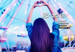 其实幸福很简单的说说 幸福有时候很简单短句