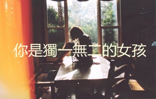 失败的婚姻感悟说说心情 一段失败的婚姻的感悟