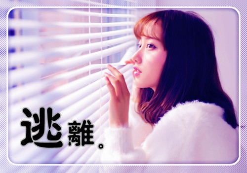 不要跟别人比的经典语录
