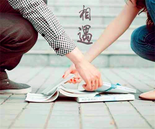 夫妻平淡而幸福的句子 夫妻感情好的句子