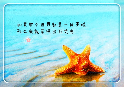 人生要做减法经典句子 减法人生经典语录