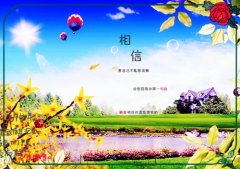 放下才是解脱的说说 放下是一种解脱的句子