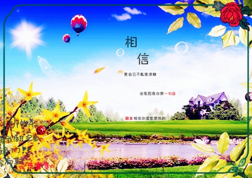 放下才是解脱的说说 放下是一种解脱的句子