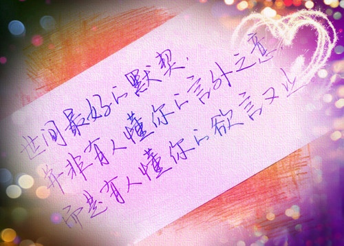 放下才是解脱的说说 放下是一种解脱的句子