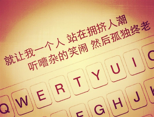 怀念过去的经典句子 怀念旧时光唯美句子