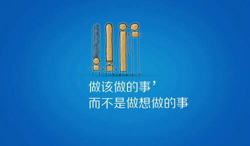 感慨患难见真情的句子 患难见真情经典语录
