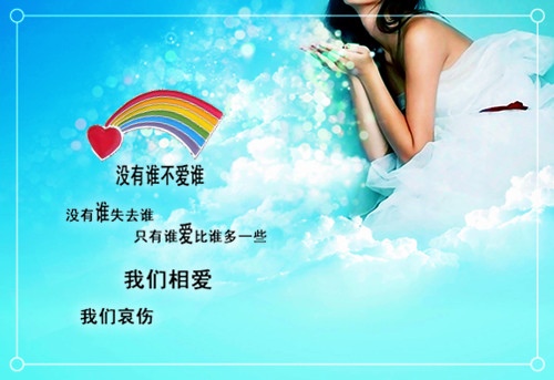 计划赶不上变化的说说