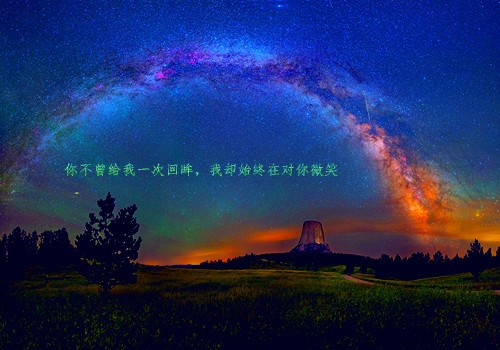 自己太傻太单纯的说说 感觉自己傻傻的说说