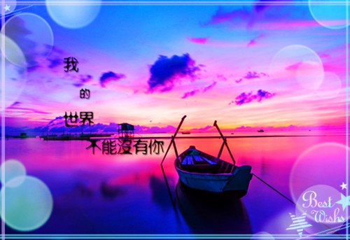 感叹岁月匆匆的唯美句子