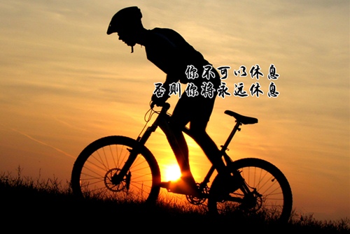 关于青春唯美励志句子 青春拼搏的霸气语录