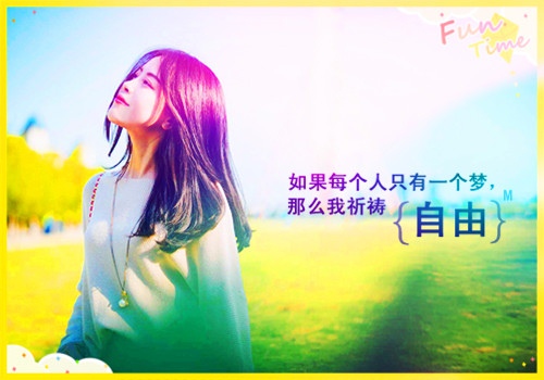 觉得彼此不合适的说说 可能真的不合适的说说