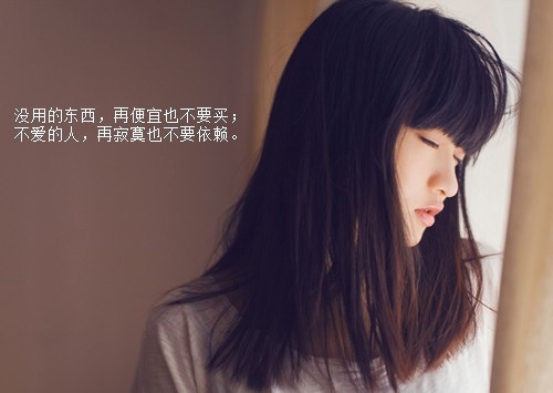 人生在世身不由己的经典句子