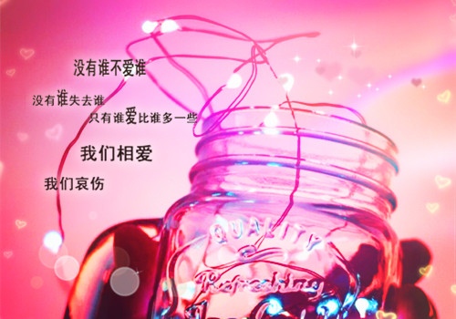一个人很潇洒霸气说说 一个人惬意自在的说说