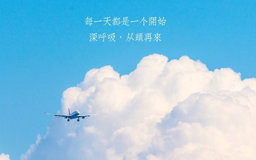 以后只关心自己的说说 往后只对自己好的说说