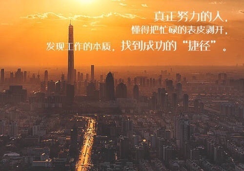 以后只关心自己的说说 往后只对自己好的说说