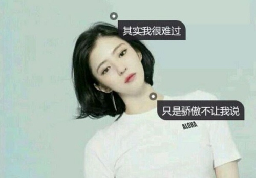 付出了别人看不见的说说 付出再多不被理解说说