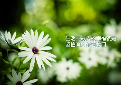 疫情复工的朋友圈说说 终于复工了的说说