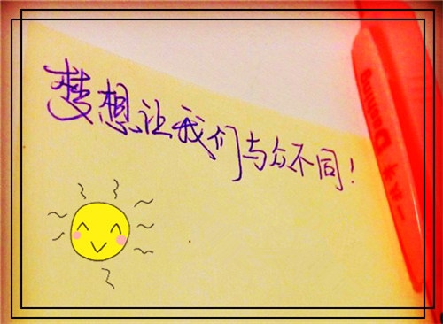 勤奋学习的名言警句 关于努力学习的名言