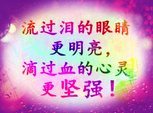 生活圈子很重要的说说 一个人的圈子很重要说说