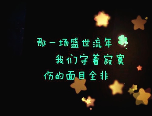 男人不懂浪漫的说说 一个不懂浪漫的男人说说