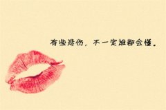 每个女人都想小鸟依人的说说