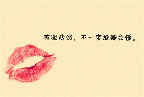 每个女人都想小鸟依人的说说