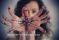 家人催婚的心情说说 感叹催婚压力的说说