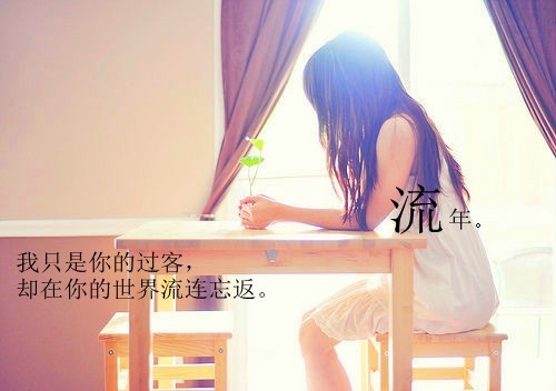 男人有钱就变坏的说说