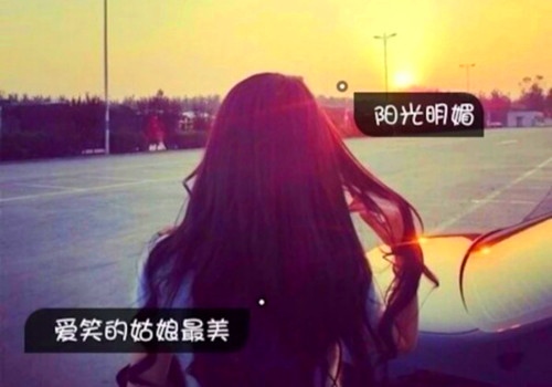 男人有钱就变坏的说说