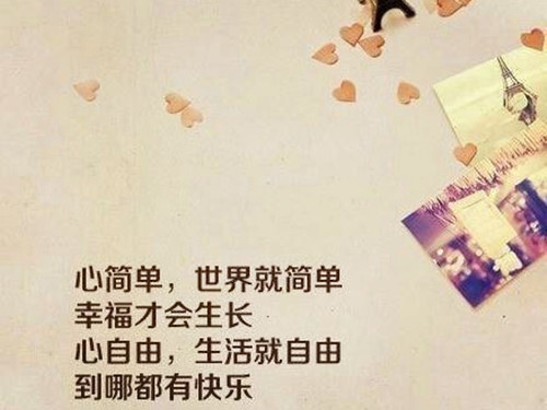 鼓励孩子不骄不躁的句子
