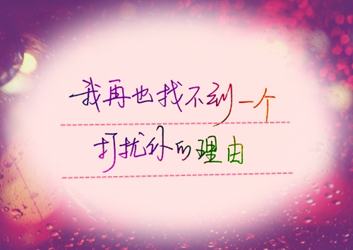没人心疼没人懂的说说 心累孤单没人懂的说说