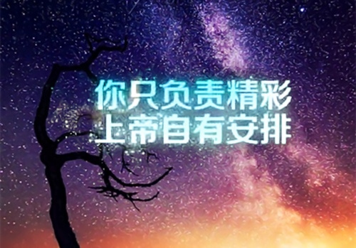 做个坚强的自己说说 告诉自己要坚强的说说