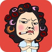 内涵骂人的优雅句子 有内涵的骂人狠话
