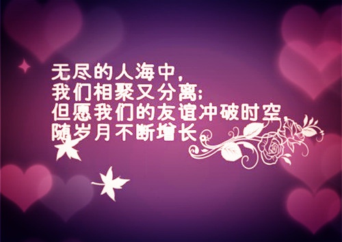 表达自己恐婚的说说 不想结婚的心情说说