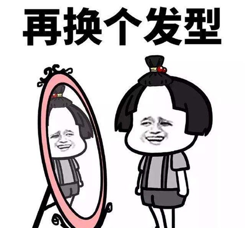 夸自己很帅的搞笑句子 幽默夸自己的段子